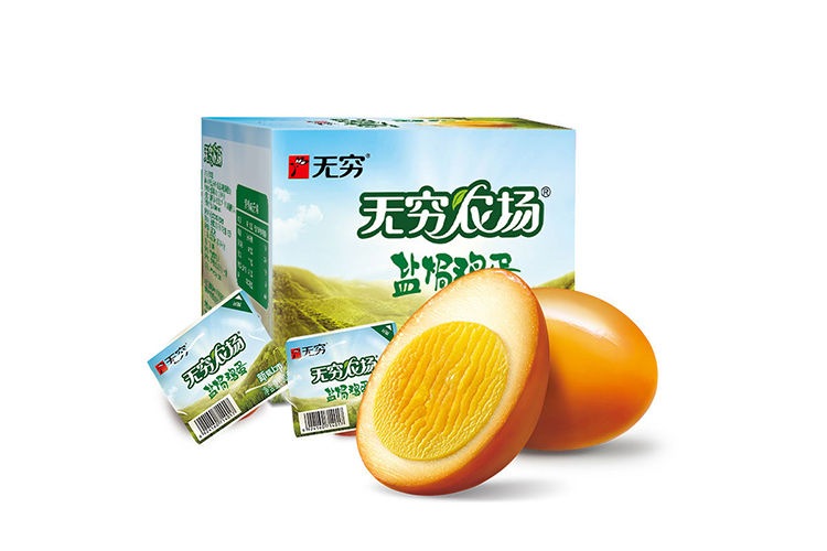 WUQIONG SALT-BAKED EGGS BOX 30G